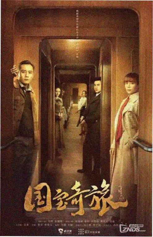 我的解放日志 治愈系韩剧